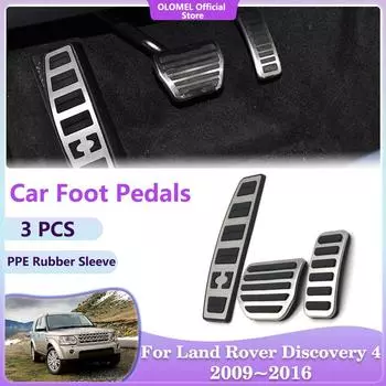 Педали для автомобиля Land Rover Discovery 4 LR4 L319 2009~2016 без сверления, тормоз, акселератор, литой чехол, аксессуары для интерьера