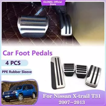 Педали для Nissan X-trail XTrail T31 Rogue 2007~2013 Rest Brake Accelerator нержавеющая сталь лоток Pad Car Interior Acessorie