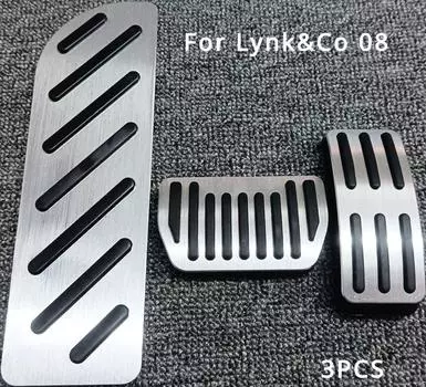 Педали для ног из алюминиевого сплава, педали акселератора, педали газа, тормоза, нескользящая защитная накладка для LYNK&CO 08 2024 2024 Аксессуары