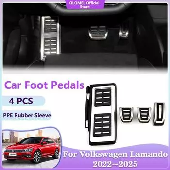 Педали для Volkswagen VW Lamando 2024 2024 2024 2025 Rest Brake Accelerator Car No Drilling Alloy Covers Interior Acessorie