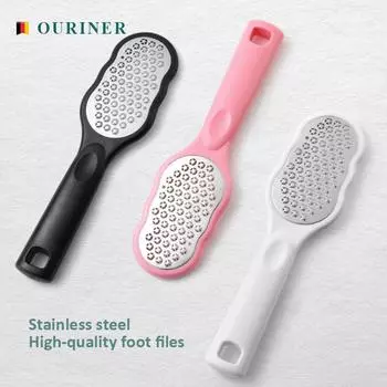 Pedicure Foot File Rasp Callus Stainless Steel Hard Dead Skin Removal Foot Scraper Grinding Grater Scrubber Wet Dry Foot Care белый