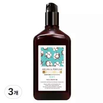 Pedison Beaute Argan Perfume Hair Serum Soft, 130 мл, 3 шт.