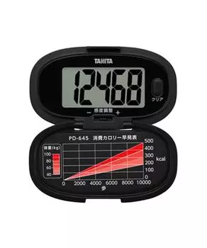 Pedometer Black PD-645