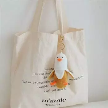 Peeled Banana Duck Plush Duck Keychain Soft Plush Banana Keyring Stuffed Dolls Birthday Present