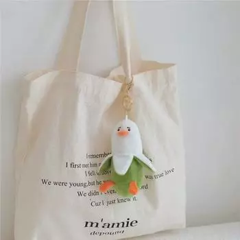 Peeled Banana Duck Plush Duck Keychain Soft Plush Banana Keyring Stuffed Dolls Birthday Present зелёный