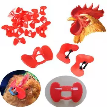 Peepers фазан безболезненные застежки для клюва птицы куриные очки зажим для рта анти-клев плоскогубцы инструмент Style2 20Pcs