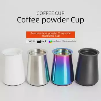 Pegasus Eagle электрическая кофемолка из нержавеющей стали и сито с чашей для мелкого порошка Full Sifter Set