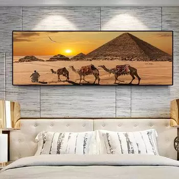 Пейзаж Египетская пустыня Пирамида Холст Картина Плакаты и принты Настенные художественные фотографии Гостиная Домашний декор без рамки 20cm40cm NoFrame