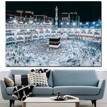 Пейзаж Мечеть Холст Картина Широкий Мекка Свет Вид Плакаты и принты Настенные художественные фотографии Гостиная Домашний декор Без рамки 21cm30cm NoFrame