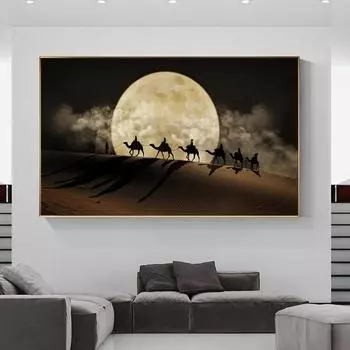 Пейзаж «Верблюд в пустыне», холст, картина, абстрактные постеры и принты «Лунная ночь», настенные художественные фотографии, домашний декор для комнаты, без рамки 21cm30cm NoFrame