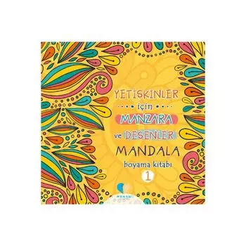 Пейзажи и узоры Мандала Раскраска для взрослых-1
