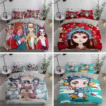 Пекинская опера пододеяльник King Queen Size, традиционная китайская оперная культура в сочетании с темой современного искусства пододеяльник 70x133cm 2pcs