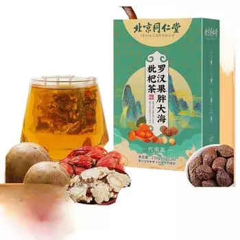 Пекинский чай Тонгрентан Луо Хан Го Фат Хай Пей Па Коа Чай Фат Да Чай для ухода за голосом 150g