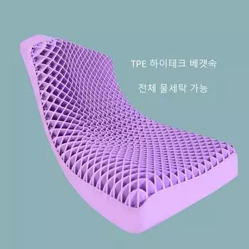 Пектиновая подушка с дышащим воздушным слоем, подушка из ТПЭ, которую можно стирать водой, подушка для шеи с нулевым давлением, латексная одиночная подушка для взрослых 52x35cm