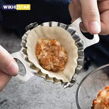 Пельмени Артефакт Ручная форма для пельменей из нержавеющей стали Кухонные маленькие инструменты Форма для пельменей S