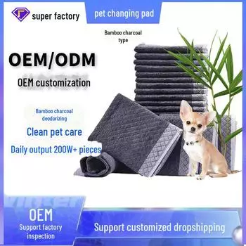 Пеленки для дрессировки собак из бамбукового угля — толстые, одноразовые, впитывающие, антипросачивающиеся и антиподтекающие пеленки для сбора мочи Trial pack xs size 20 pieces