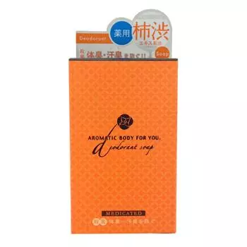 PELICAN Aromatic Body For You Deodorant Soap ароматическое мыло для тела против запаха пота, 100 гр