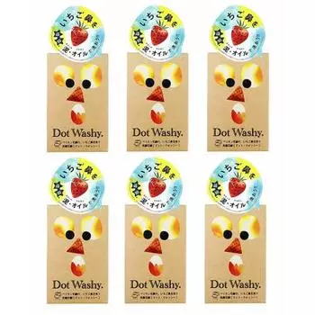 Pelican Soap Dot Washy Face Wash 75g (x 6)