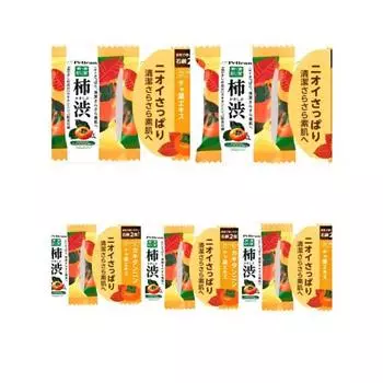 Pelican Soap Family Persimmon Shibu Soap 2 pieces x 5 piece set