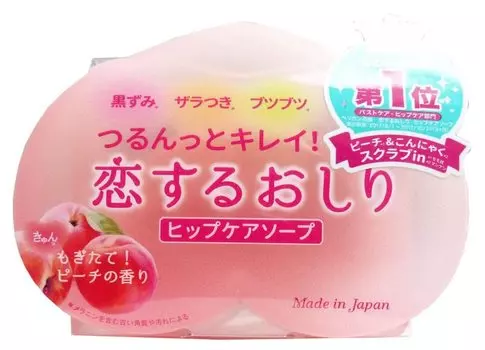 Pelican Soap Koisuru Buttocks Hip Care Soap 80 г x 3 шт. [Оптовая закупка]
