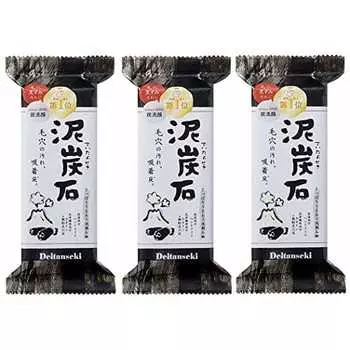 Pelican Soap Peat Stone 150g (3 pieces)