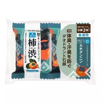 Pelican Soap Pelican Family Soap Medicinal Persimmon Shibu 2P (80g x 2)