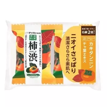 Pelican Soap Pelican Family Soap Persimmon Shibu 2P (80g x 2)