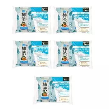 Pelican Soap [Value Value 5 Sets] Pelican Kakishibu Family Soap 80g x 2 pieces x 5 sets