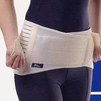 Pelvic Belt 20cm Width Pelvic Protection Belt [Sara~tto Corset] (LL) бежевый