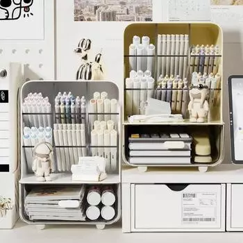 Pen Holder Student Desk Oblique Plug-in Stationery Storage Box Large Capacity Miscellaneous Storage Rack Dustproof Pen Container белый