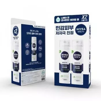 Пена для бритья Nivea Man Sensitive Double Plan 200 мл+200 мл