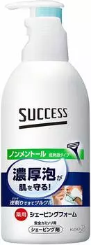 Пена для бритья Success Medicated 250 г x 5 шт. набор [Kao] без ментола