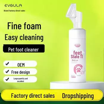 Пена для чистки лап домашних животных: Чистящее средство без запаха и не требующее мытья для собак, кошек и кроликов 150ML