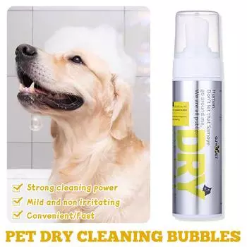 Пена для чистки ног собаки, безводная чистка, пена для мытья домашних животных, кошек, муссы для мытья ног, 200 мл One Size белый