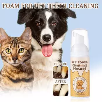 Пена для чистки зубов домашних животных, улучшенный уход за полостью рта 60 мл, пенящееся средство для удаления зубного камня для собак One Size жёлтый