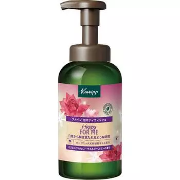 Пена для душа Kneipp Happy For Me с ароматом лотоса и жасмина 450 г