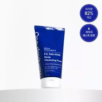 Пена для глубокого очищения One Days You Sebum Shaving 150 мл, очищение от Кореи