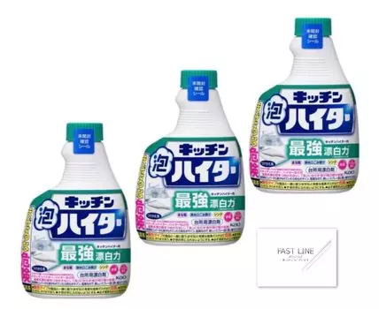 Пена для кухни Hyter Strongest Bleaching Power Refill 400 мл x 3 комплекта [Оптовая закупка]