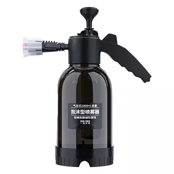 Пена для мытья автомобиля Лейка высокого давления Ручной насос-распылитель Ручной садовый опрыскиватель для мытья