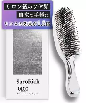Пена для полоскания SaroRich Scalp Brush Scalp Brush Достигает блеска волос [Плотность и эффект в 1,5 раза] В ванной Из ванной Готово для салона серебряный