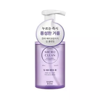 Пена для умывания Happy Bath Micro Clean Deep Bubble, 300 мл, 1 шт.