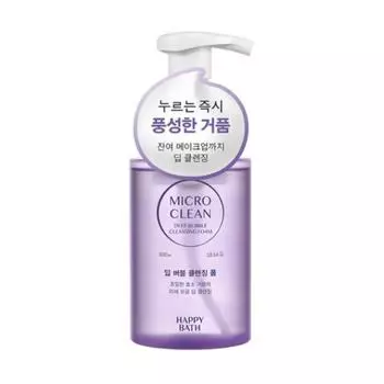 Пена для умывания Happy Bath Micro Clean Deep Bubble, 300 мл