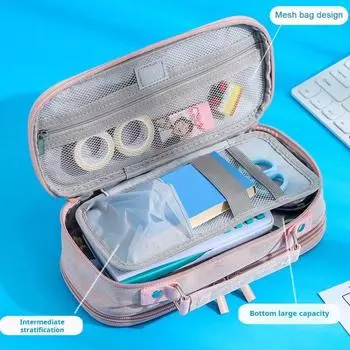 Пенал большой емкости, многослойное хранение, держатели для ручек, сетчатые разделители, Оксфорд розовый