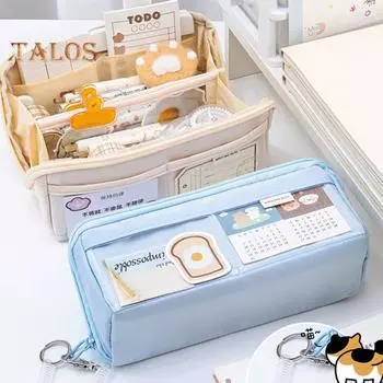 Пенал большой емкости с несколькими отделениями на молнии, износостойкий чехол для ручек, органайзер для канцелярских принадлежностей розовый