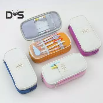 Пенал большой емкости с застежкой-молнией в стиле пэчворк, сумка для ручек и ластиков, сумка для канцелярских принадлежностей для офиса и дома, многоцелевой органайзер небесно-голубой