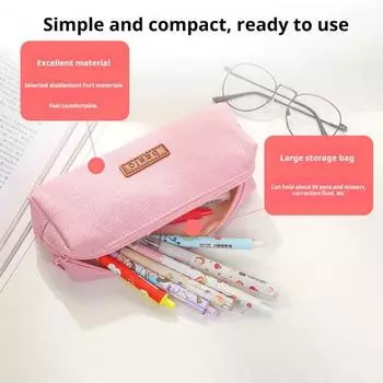 Пенал большой емкости с застежкой-молнией, однотонный чехол для ручек, ластик для ручек темно-синий