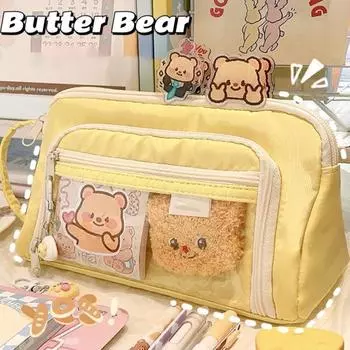 Пенал большой емкости с застежкой-молнией и рисунком медведя из мультфильма B