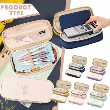 Пенал большой емкости, сумка для хранения карандашей для студенток, девочек, взрослых, офисных школьных органайзеров One Size розовый