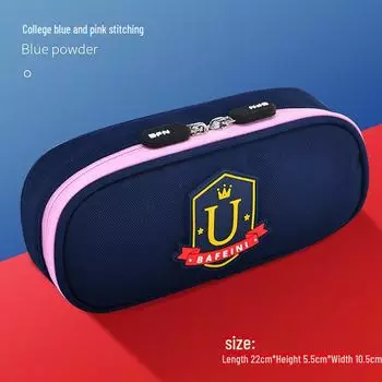 Пенал большой вместимости для мальчиков и девочек - простой дизайн для учеников младших и младших классов College Black