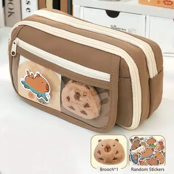 Пенал Capybara большой емкости для офиса, школы, подростка, девочки, мальчика, коричневый